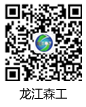 bet365 vn