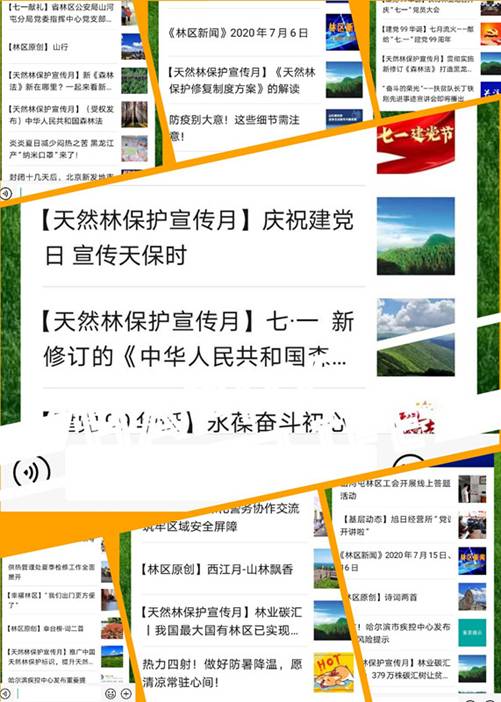 媒体bet365 login